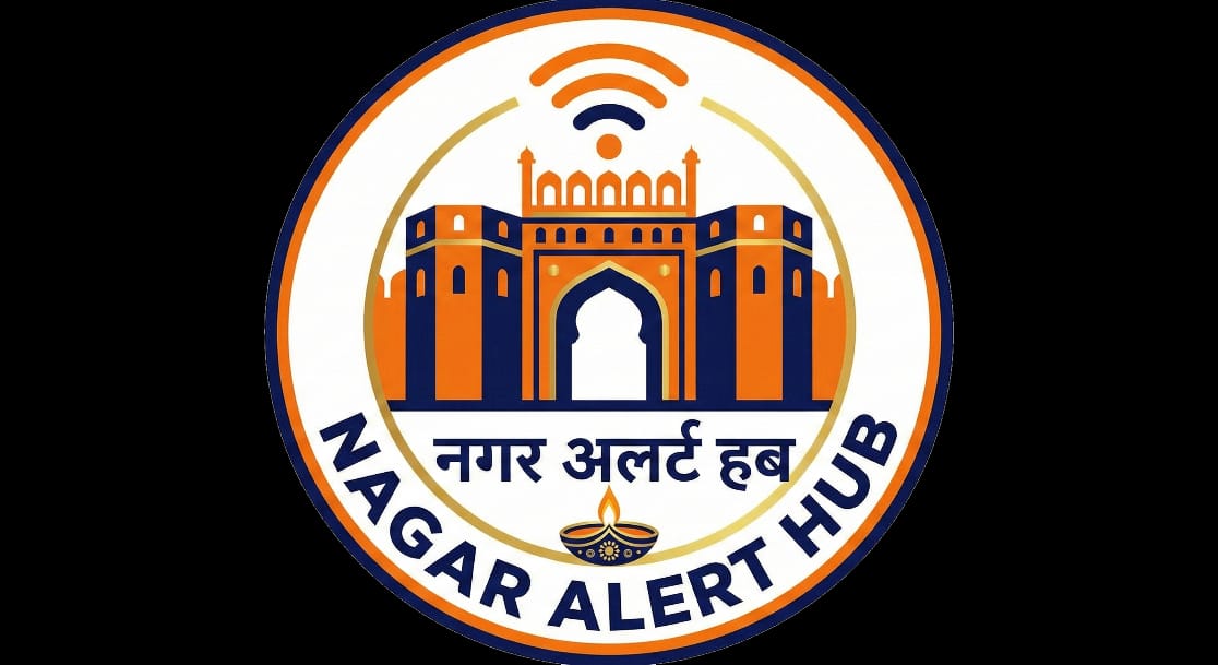 Nagar Alert Hub